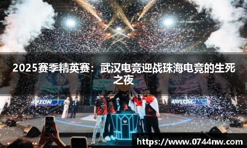 星空综合(中国)官方网站