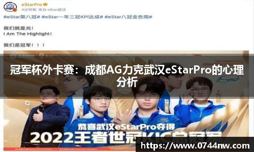 星空.综合体育