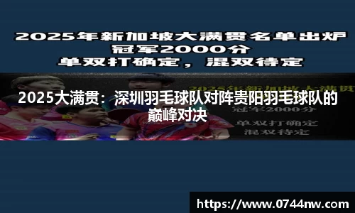 星空.综合体育(中国)官方网站