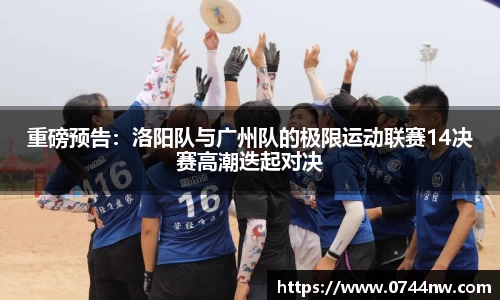 星空.综合体育官网