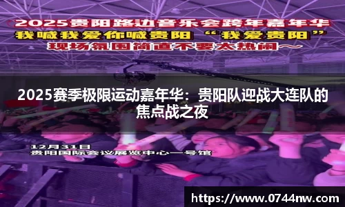 星空综合(中国)官方网站