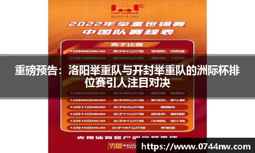 星空.综合体育(中国)官方网站
