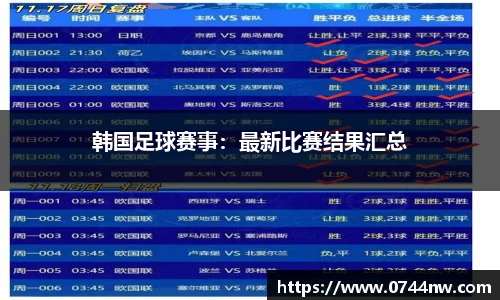 星空综合(中国)官方网站