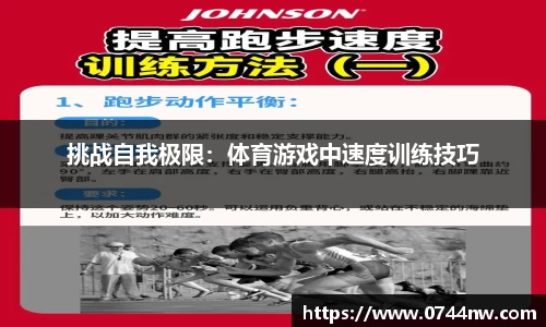 星空.综合体育官网