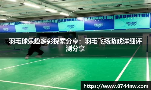星空.综合体育(中国)官方网站