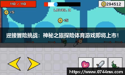 星空综合(中国)官方网站