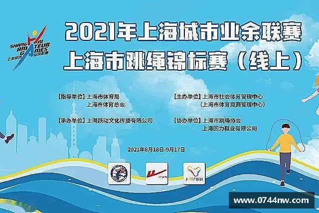 介绍星空综合(中国)官方网站